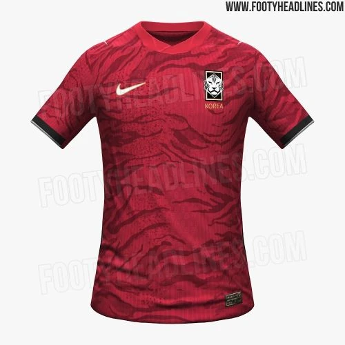 South Korea Home Kit preview