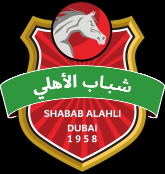 Abdullah Al-Hamdan player card