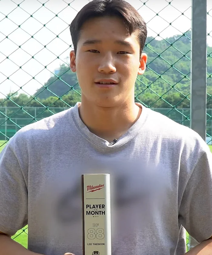 Lee Tae-seok player card